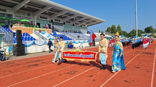 เทศบาลนครแม่สอด ร่วมพิธีเปิดการแข่งขันกีฬา-กรีฑาโรงเรียนเทศบาลวัดชุมพลคีรี ประจำปีการศึกษา 2567