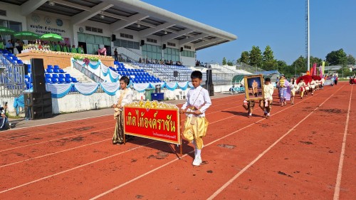 เทศบาลนครแม่สอด ร่วมพิธีเปิดการแข่งขันกีฬา-กรีฑาโรงเรียนเทศบาลวัดชุมพลคีรี ประจำปีการศึกษา 2567