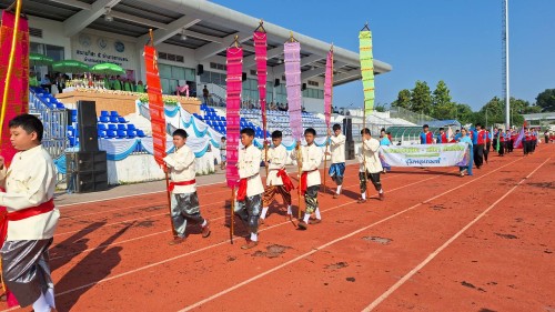 เทศบาลนครแม่สอด ร่วมพิธีเปิดการแข่งขันกีฬา-กรีฑาโรงเรียนเทศบาลวัดชุมพลคีรี ประจำปีการศึกษา 2567