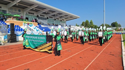 เทศบาลนครแม่สอด ร่วมพิธีเปิดการแข่งขันกีฬา-กรีฑาโรงเรียนเทศบาลวัดชุมพลคีรี ประจำปีการศึกษา 2567