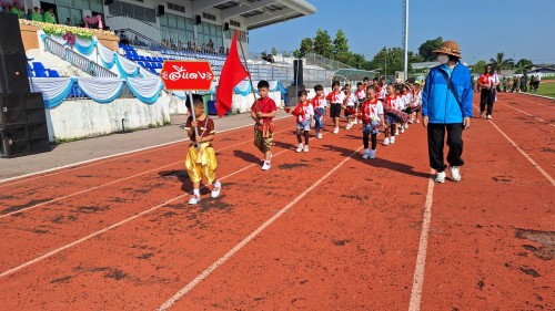 เทศบาลนครแม่สอด ร่วมพิธีเปิดการแข่งขันกีฬา-กรีฑาโรงเรียนเทศบาลวัดชุมพลคีรี ประจำปีการศึกษา 2567