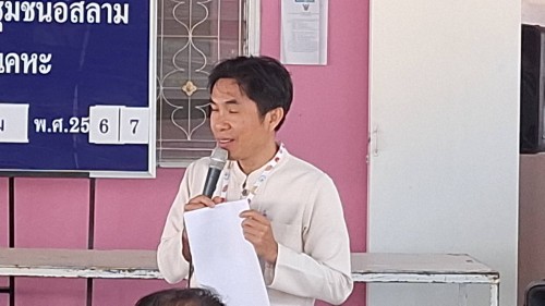 ทน.แม่สอด ลงพื้นที่ทำการประชาคมสำรวจความต้องการของประชาชนชุมชนอิสลามและชุมชนวัดหลวง