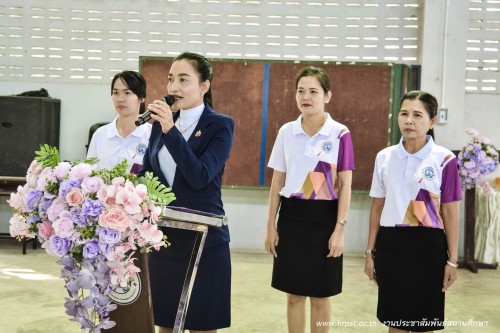 ทน.แม่สอด ร่วมประชุมผู้ปกครองนักเรียน โรงเรียนเทศบาลเฉลิมพระเกียรติฯ ครั้งที่ 2 ประจำปีการศึกษา 2567 