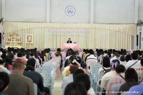 ทน.แม่สอด ร่วมประชุมผู้ปกครองนักเรียน โรงเรียนเทศบาลเฉลิมพระเกียรติฯ ครั้งที่ 2 ประจำปีการศึกษา 2567 