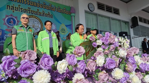 ทน.แม่สอด จัดโครงการแข่งขันกีฬานักเรียนกลุ่มโรงเรียนในสังกัดเทศบาลนครแม่สอด
