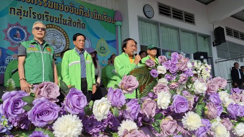 ทน.แม่สอด จัดโครงการแข่งขันกีฬานักเรียนกลุ่มโรงเรียนในสังกัดเทศบาลนครแม่สอด