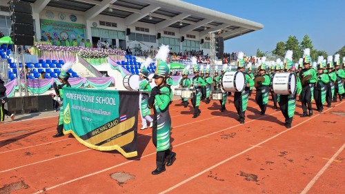 ทน.แม่สอด จัดโครงการแข่งขันกีฬานักเรียนกลุ่มโรงเรียนในสังกัดเทศบาลนครแม่สอด