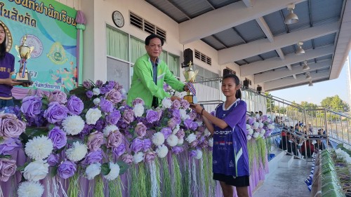 ทน.แม่สอด จัดโครงการแข่งขันกีฬานักเรียนกลุ่มโรงเรียนในสังกัดเทศบาลนครแม่สอด