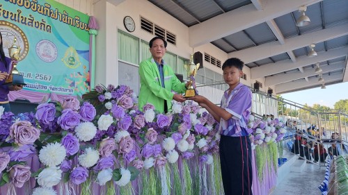 ทน.แม่สอด จัดโครงการแข่งขันกีฬานักเรียนกลุ่มโรงเรียนในสังกัดเทศบาลนครแม่สอด