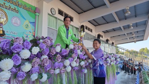 ทน.แม่สอด จัดโครงการแข่งขันกีฬานักเรียนกลุ่มโรงเรียนในสังกัดเทศบาลนครแม่สอด