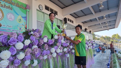 ทน.แม่สอด จัดโครงการแข่งขันกีฬานักเรียนกลุ่มโรงเรียนในสังกัดเทศบาลนครแม่สอด