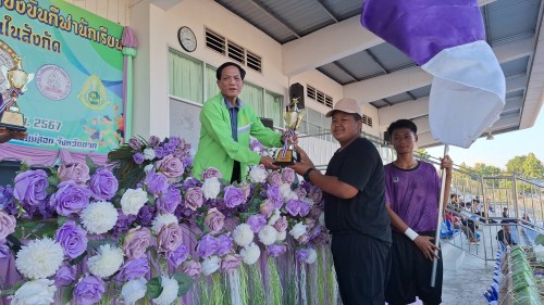 ทน.แม่สอด จัดโครงการแข่งขันกีฬานักเรียนกลุ่มโรงเรียนในสังกัดเทศบาลนครแม่สอด
