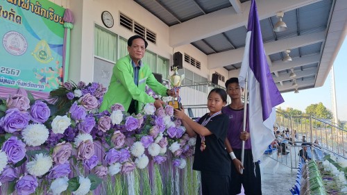 ทน.แม่สอด จัดโครงการแข่งขันกีฬานักเรียนกลุ่มโรงเรียนในสังกัดเทศบาลนครแม่สอด