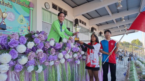 ทน.แม่สอด จัดโครงการแข่งขันกีฬานักเรียนกลุ่มโรงเรียนในสังกัดเทศบาลนครแม่สอด