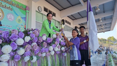 ทน.แม่สอด จัดโครงการแข่งขันกีฬานักเรียนกลุ่มโรงเรียนในสังกัดเทศบาลนครแม่สอด