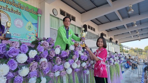 ทน.แม่สอด จัดโครงการแข่งขันกีฬานักเรียนกลุ่มโรงเรียนในสังกัดเทศบาลนครแม่สอด