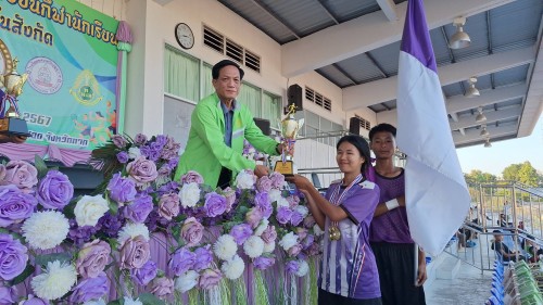 ทน.แม่สอด จัดโครงการแข่งขันกีฬานักเรียนกลุ่มโรงเรียนในสังกัดเทศบาลนครแม่สอด