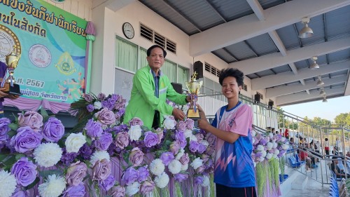 ทน.แม่สอด จัดโครงการแข่งขันกีฬานักเรียนกลุ่มโรงเรียนในสังกัดเทศบาลนครแม่สอด