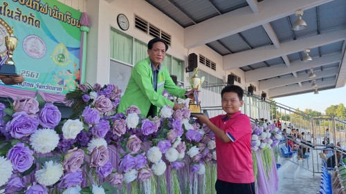 ทน.แม่สอด จัดโครงการแข่งขันกีฬานักเรียนกลุ่มโรงเรียนในสังกัดเทศบาลนครแม่สอด