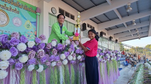 ทน.แม่สอด จัดโครงการแข่งขันกีฬานักเรียนกลุ่มโรงเรียนในสังกัดเทศบาลนครแม่สอด