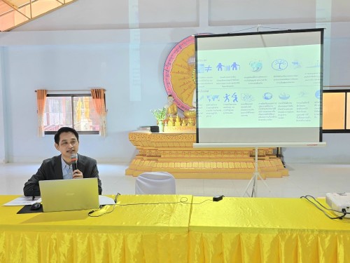 เทศบาลนครแม่สอด เข้าร่วมโครงการพัฒนาคุณภาพชีวิตและยกระดับเศรษฐกิจฐานราก กิจกรรมพัฒนาคุณภาพชีวิตและยกระดับรายได้ให้กับคนในชุมชนฐานราก