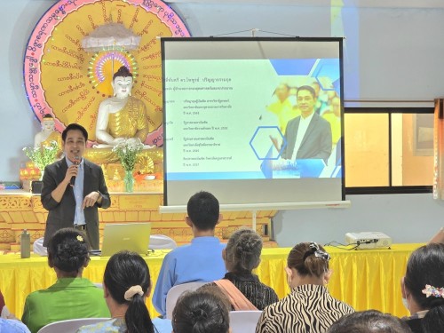 เทศบาลนครแม่สอด เข้าร่วมโครงการพัฒนาคุณภาพชีวิตและยกระดับเศรษฐกิจฐานราก กิจกรรมพัฒนาคุณภาพชีวิตและยกระดับรายได้ให้กับคนในชุมชนฐานราก