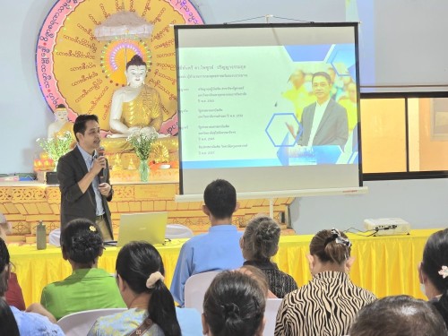 เทศบาลนครแม่สอด เข้าร่วมโครงการพัฒนาคุณภาพชีวิตและยกระดับเศรษฐกิจฐานราก กิจกรรมพัฒนาคุณภาพชีวิตและยกระดับรายได้ให้กับคนในชุมชนฐานราก