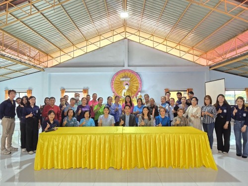 เทศบาลนครแม่สอด เข้าร่วมโครงการพัฒนาคุณภาพชีวิตและยกระดับเศรษฐกิจฐานราก กิจกรรมพัฒนาคุณภาพชีวิตและยกระดับรายได้ให้กับคนในชุมชนฐานราก