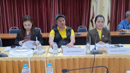 ทน.แม่สอด เข้าร่วมประชุมให้ข้อมูลแก่คณะทำงานว่าด้วยการเลือกปฏิบัติต่อสตรีและเด็กหญิง