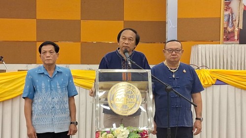 ทน.แม่สอด จัดกิจกรรมส่งนักเรียนเข้าร่วมการแข่งขันกีฬานักเรียนองค์กรปกครองส่วนท้องถิ่น รอบคัดเลือก ระดับภาคเหนือ ครั้งที่ 39 ประจำปีงบประมาณ 2568 “นครสวรรค์ พาสานเกมส์”