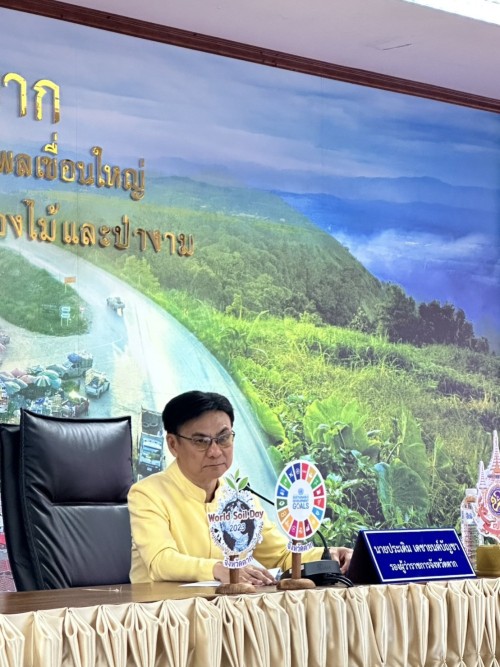 ทน.แม่สอด เข้าร่วมประชุมคณะกรรมการบริหารงานจังหวัดแบบบูรณาการ จังหวัดตาก (ก.บ.จ.ตาก) ครั้งที่ 6/2567 