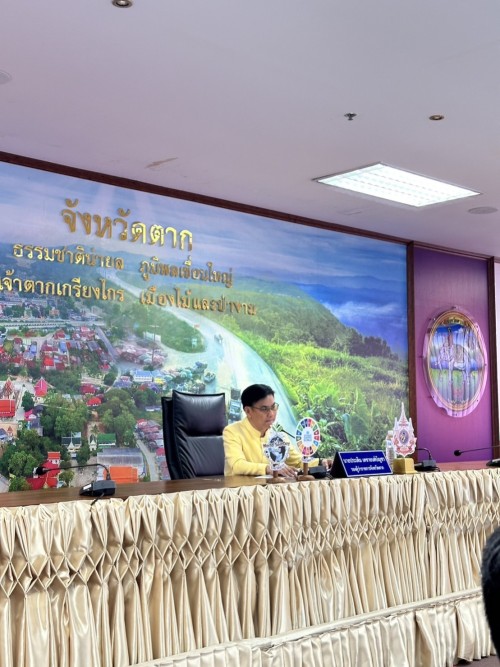 ทน.แม่สอด เข้าร่วมประชุมคณะกรรมการบริหารงานจังหวัดแบบบูรณาการ จังหวัดตาก (ก.บ.จ.ตาก) ครั้งที่ 6/2567 