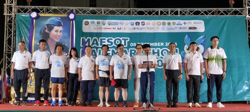 ทน.แม่สอด เข้าร่วมกิจกรรมโครงการ “แม่สอดฮาล์ฟมาราธอน 2024” ครั้งที่ 1 ชิงถ้วยพระราชทานสมเด็จพระกนิษฐาธิราชเจ้า กรมสมเด็จพระเทพรัตนราชสุดาฯ สยามบรมราชกุมารี