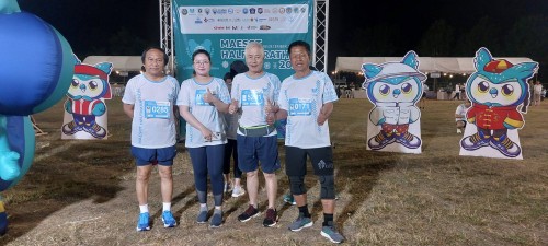 ทน.แม่สอด เข้าร่วมกิจกรรมโครงการ “แม่สอดฮาล์ฟมาราธอน 2024” ครั้งที่ 1 ชิงถ้วยพระราชทานสมเด็จพระกนิษฐาธิราชเจ้า กรมสมเด็จพระเทพรัตนราชสุดาฯ สยามบรมราชกุมารี