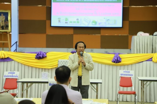 ทน.แม่สอด เข้าร่วมการอบรมคณะกรรมการการเลือกตั้งประจำหน่วยเลือกตั้ง และเจ้าหน้าที่รักษาความปลอดภัยประจำที่เลือกตั้ง