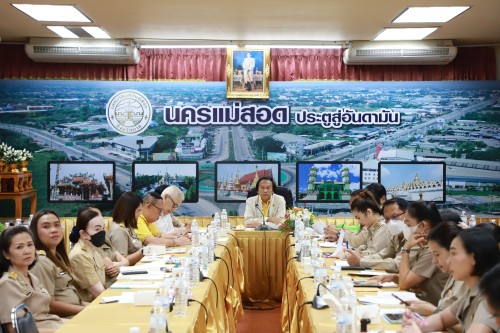 เทศบาลนครแม่สอด จัดประชุมหัวหน้าส่วนราชการ ประจำเดือน ธันวาคม 2567