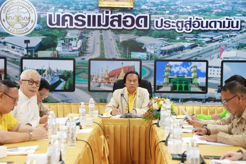 เทศบาลนครแม่สอด จัดประชุมหัวหน้าส่วนราชการ ประจำเดือน ธันวาคม 2567