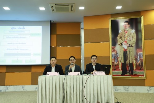 ทน.แม่สอด เข้าร่วมการอบรมคณะกรรมการการเลือกตั้งประจำหน่วยเลือกตั้ง และเจ้าหน้าที่รักษาความปลอดภัยประจำที่เลือกตั้ง