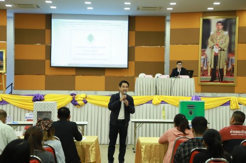 ทน.แม่สอด เข้าร่วมการอบรมคณะกรรมการการเลือกตั้งประจำหน่วยเลือกตั้ง และเจ้าหน้าที่รักษาความปลอดภัยประจำที่เลือกตั้ง