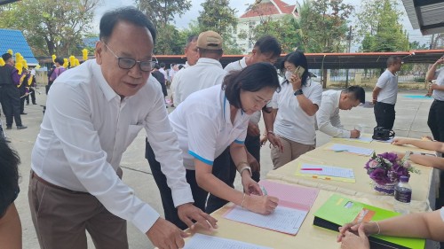 ทน.แม่สอด เข้าร่วมจัดกิจกรรมเดินขบวนรณรงค์และประชาสัมพันธ์ การเลือกตั้งนายกองค์การบริหารส่วนจังหวัดตาก