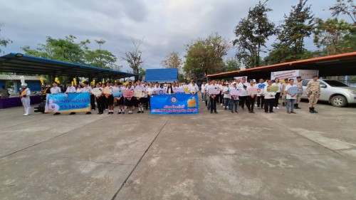 ทน.แม่สอด เข้าร่วมจัดกิจกรรมเดินขบวนรณรงค์และประชาสัมพันธ์ การเลือกตั้งนายกองค์การบริหารส่วนจังหวัดตาก