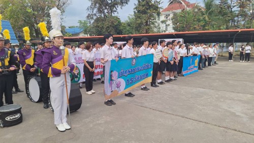 ทน.แม่สอด เข้าร่วมจัดกิจกรรมเดินขบวนรณรงค์และประชาสัมพันธ์ การเลือกตั้งนายกองค์การบริหารส่วนจังหวัดตาก