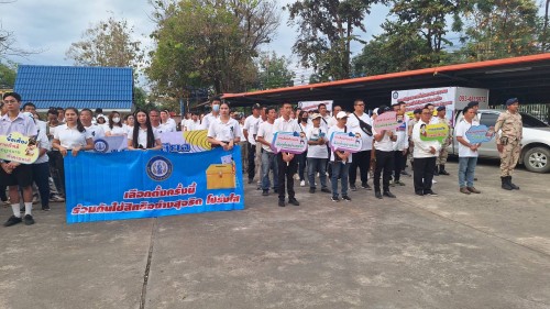ทน.แม่สอด เข้าร่วมจัดกิจกรรมเดินขบวนรณรงค์และประชาสัมพันธ์ การเลือกตั้งนายกองค์การบริหารส่วนจังหวัดตาก