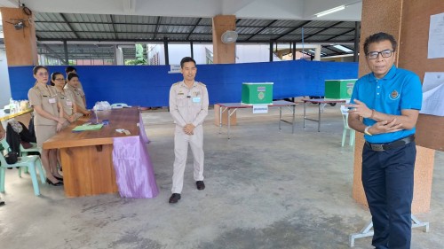 ทน.แม่สอด ร่วมลงพื้นที่ตรวจเยี่ยมหน่วยเลือกตั้ง  การเลือกตั้งนายกองค์การบริหารส่วนจังหวัดตาก