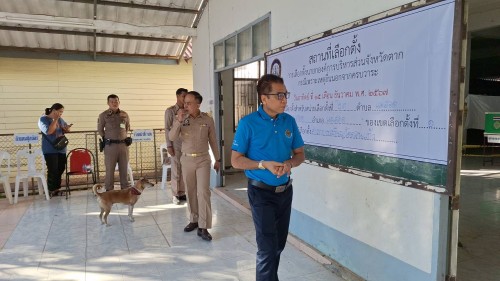 ทน.แม่สอด ร่วมลงพื้นที่ตรวจเยี่ยมหน่วยเลือกตั้ง  การเลือกตั้งนายกองค์การบริหารส่วนจังหวัดตาก