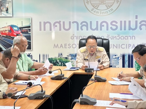 เทศบาลนครแม่สอด จัดประชุมคณะกรรมการศูนย์ข้อมูลข่าวสารเทศบาลนครแม่สอด เพื่อพิจารณาการเปิดเผยข้อมูลข่าวสารทางราชการ