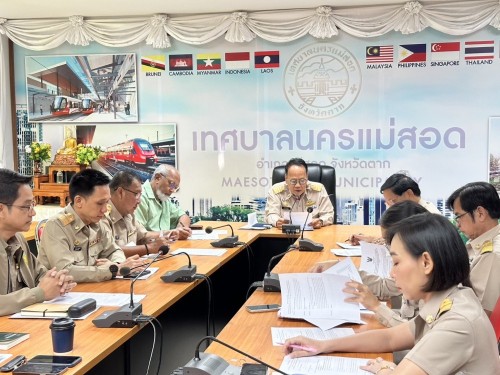 เทศบาลนครแม่สอด จัดประชุมคณะกรรมการศูนย์ข้อมูลข่าวสารเทศบาลนครแม่สอด เพื่อพิจารณาการเปิดเผยข้อมูลข่าวสารทางราชการ