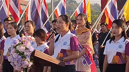 เทศบาลนครแม่สอด เข้าร่วมโครงการกิจกรรมพัฒนาผู้เรียนกลุ่มสาระการเรียนรู้สุขศึกษาและพลศึกษา โรงเรียนเทศบาลเฉลิมพระเกียรติสมเด็จพระเทพรัตนราชสุดา ฯ สยามบรมราชกุมารี ประจำปีงบประมาณ 2568 