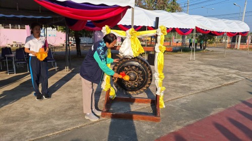 เทศบาลนครแม่สอด เข้าร่วมโครงการกิจกรรมพัฒนาผู้เรียนกลุ่มสาระการเรียนรู้สุขศึกษาและพลศึกษา โรงเรียนเทศบาลเฉลิมพระเกียรติสมเด็จพระเทพรัตนราชสุดา ฯ สยามบรมราชกุมารี ประจำปีงบประมาณ 2568 