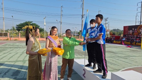 เทศบาลนครแม่สอด เข้าร่วมโครงการกิจกรรมพัฒนาผู้เรียนกลุ่มสาระการเรียนรู้สุขศึกษาและพลศึกษา โรงเรียนเทศบาลเฉลิมพระเกียรติสมเด็จพระเทพรัตนราชสุดา ฯ สยามบรมราชกุมารี ประจำปีงบประมาณ 2568 